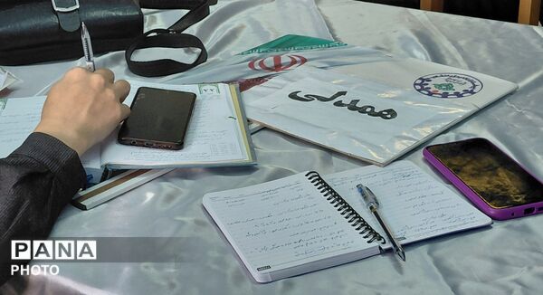 دوره تربیت مربی تشکیلاتی پیشتازان ناحیه ۷