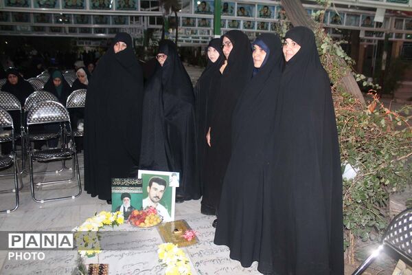 مراسم سالگرد جانباز شهید حسن جعفری در قم