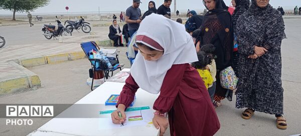 کانون پرورش فکری کودکان و نوجوانان بندرعباس در سوگ رهبر شهید