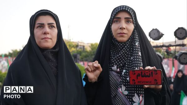 اجتماع باشکوه عزاداران قائد شهید امت، امام خامنه‌ای، در اصفهان