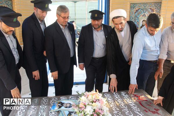بزرگداشت سالگرد مجتهد شهید انقلاب آیت الله سید محمدرضا سعیدی