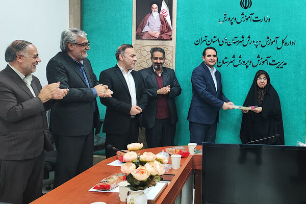 قدردانی از نقش بانوان در عرصه تعلیم و تربیت اسلامشهر