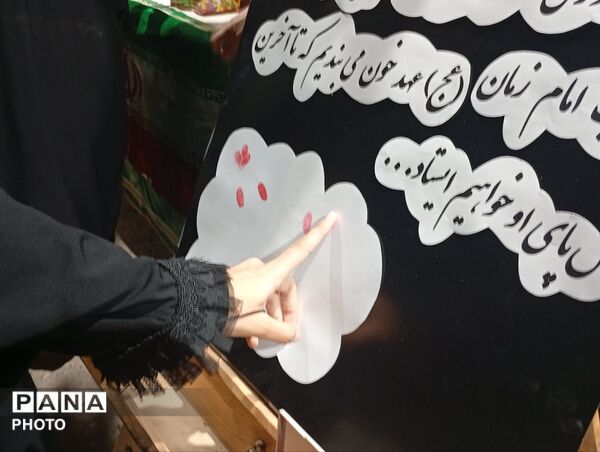 موکب فرهنگی دبیرستان نمونه وکیلی ۱۰ در حسینیه فضل 