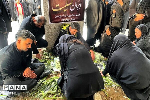 مراسم وداع و تشیع پیکر مطهر شهید محمد مهدی زواره ای در روستای طغان و امامزاده هادی شهر جوادآباد