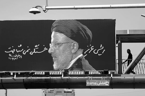 او رئیس جمهور همه بود