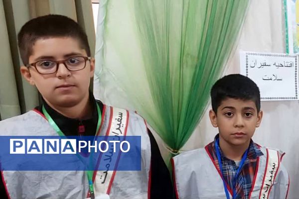 افتتاحیه سفیران سلامت در دبستان معارف ۶