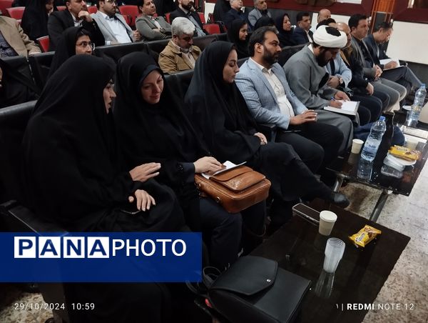 جلسه هم اندیشی و نشست توجیهی مدیران مدارس شهرستان ورامین