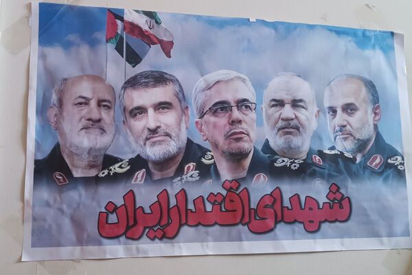 مراسم عزاداری شهادت امام حسن مجتبی (ع) و یادبود ذاکر فقید هیئت، شهید اقتدار بهزاد کاشفی در شهرستان ملارد