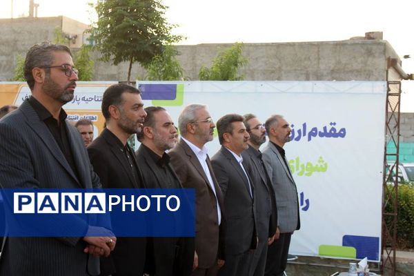 آیین افتتاح پارک شهدای اصناف در ناحیه 2 کرج