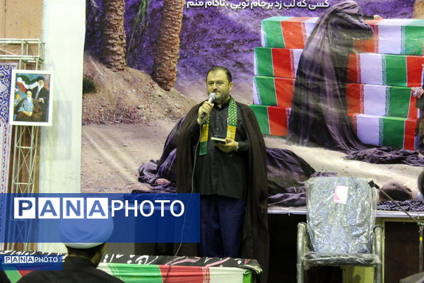 یادواره ۴ شهید خوشنام بندپی شرقی