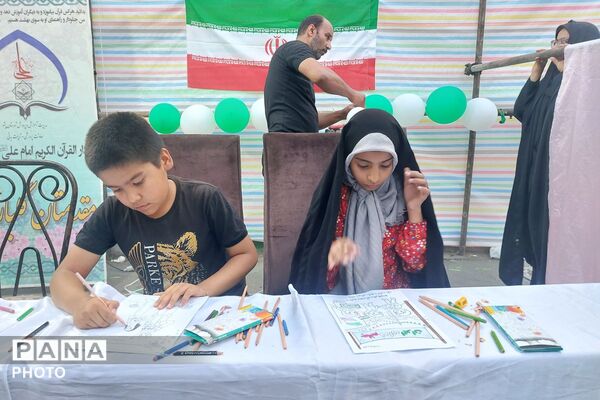 جشن ولایت در خیابانی که به نام غدیر نام گرفت