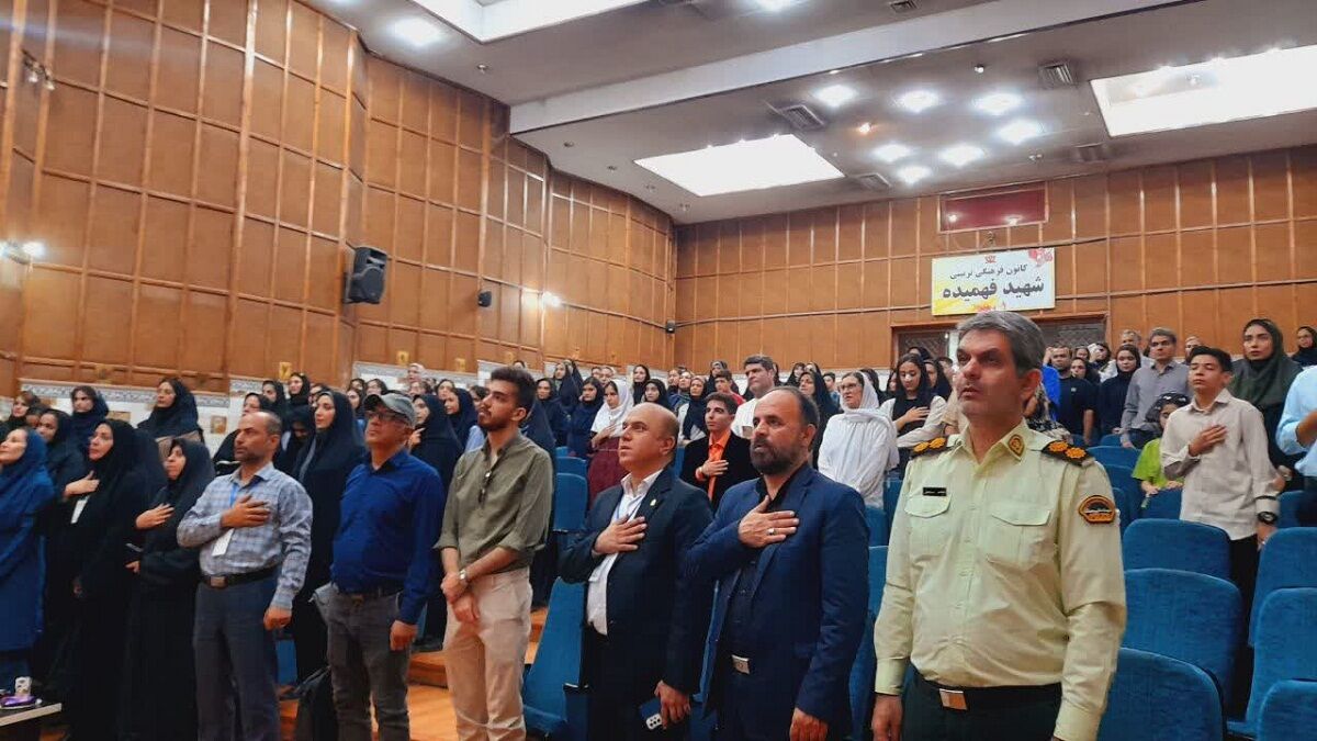 برگزاری اختتامیه جشنواره نوجوان سالم و یاریگران زندگی در کانون شهید فهمیده کرج