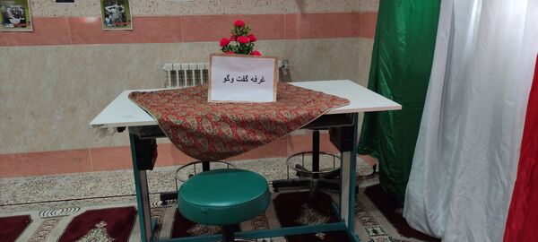 مدرسه‌ای از جنس انقلاب