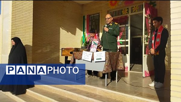 گرامیداشت هفته بسیج دانش‌آموزی در دبستان واحدی شهرستان زارچ