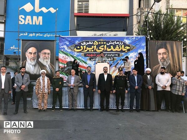  اقتدار مردم در رزمایش جان فدایان شهرستان قدس
