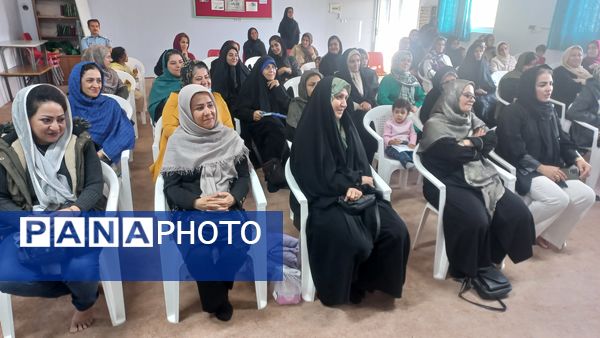 جلسه آموزش خانواده در دبستان لطیفه 