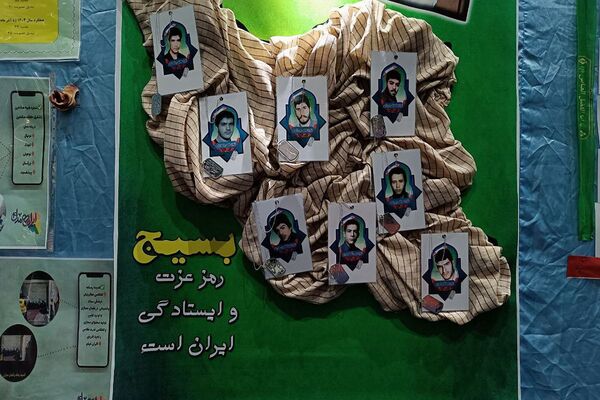 نمایشگاه دستاوردهای پایگاه های اسوه بسیجِ شهرری