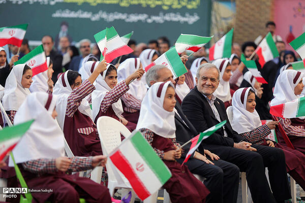 آیین آغاز سال تحصیلی ۱۴۰۶-۱۴۰۵