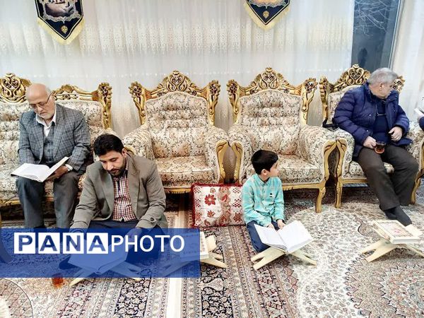 محفل انس با قرآن در کاشمر