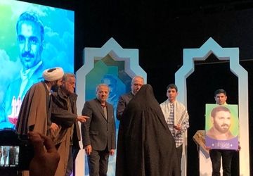 آیین ملی گرامیداشت هفته امور تربیتی و تربیت اسلامی با حضور وزیر آموزش و پرورش 