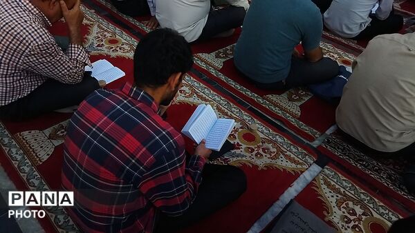 قرائت دعای عرفه در مسجد جامع  نیشابور-۱