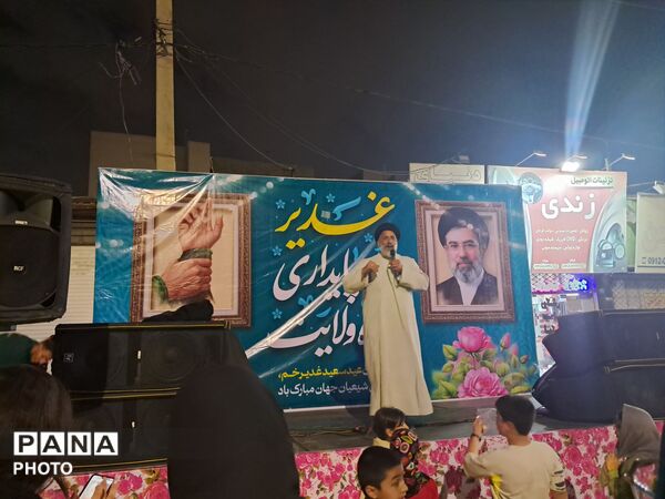 عشق به امیرالمؤمنین (ع) در خیابان‌های کرج موج می زند