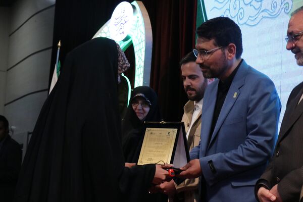 اختتامیه نهمین دوره مسابقات قرآن، عترت و نماز فرهنگیان سراسر کشور