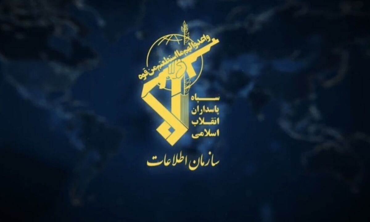 انهدام هسته‌های وابسته به آمریکا، انگلیس و رژیم صهیونی در سه استان