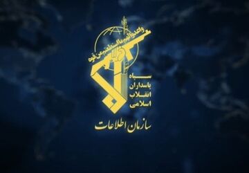 انهدام هسته‌های وابسته به آمریکا، انگلیس و رژیم صهیونی در سه استان