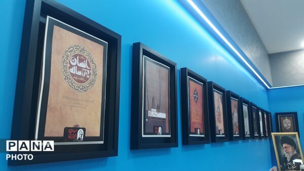 افتتاح نمایشگاه «باید برخاست» در کتابخانه مرکزی قم