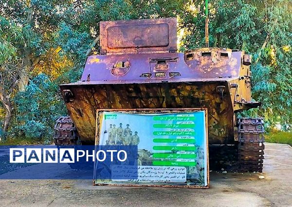 راه شهدا ادامه دارد