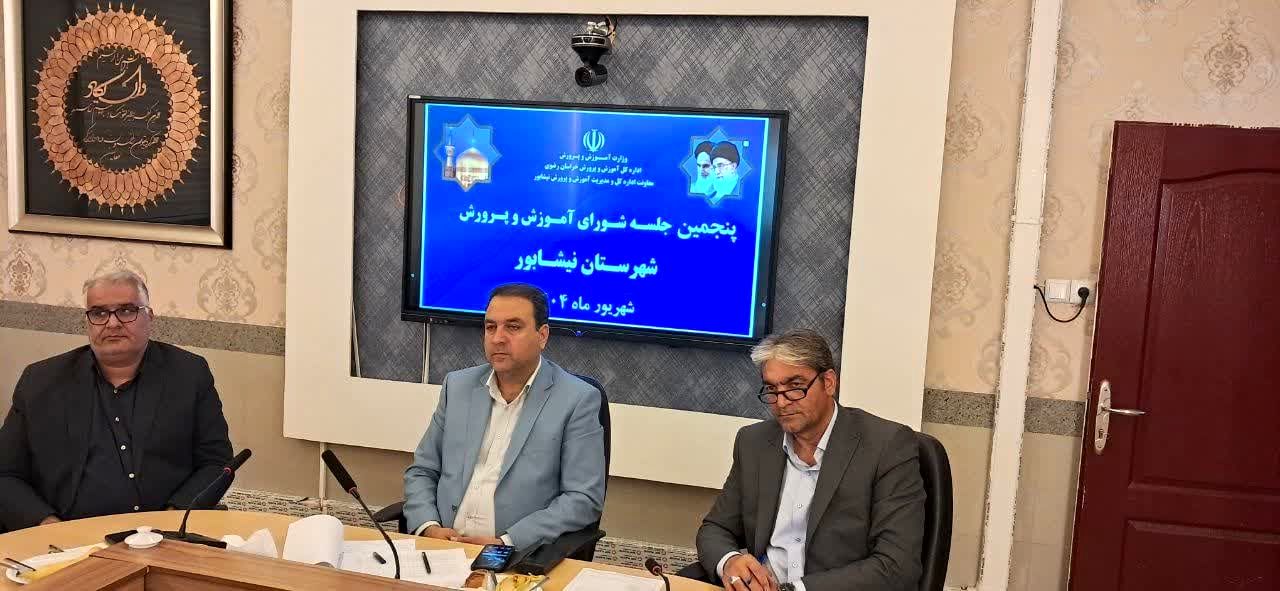 افتتاح ۲۶ مدرسه جدید در نیشابور تا پایان سال