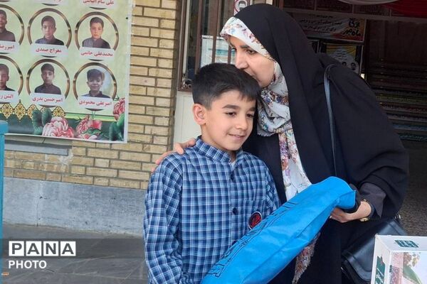 تقدیر از فرزند شهید همتی نژاد در دبستان ملاصدرا 