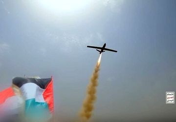 حمله پهپادی یمن به رژیم صهیونیستی