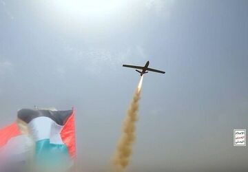 حمله پهپادی یمن به رژیم صهیونیستی
