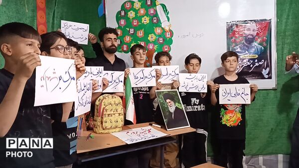 اجتماع بزرگ معلمان کشور دوست کرج
