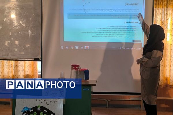 جادویِ توانا در دستانِ معلمانِ ری