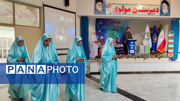 نواخته شدن زنگ نیکوکاری در دبیرستان مولوی شهرکرد 