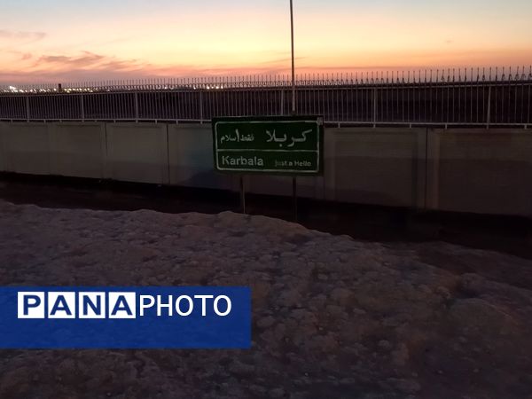 سفر دانش‌آموزان دختر ناحیه۶ مشهد به راهیان نور