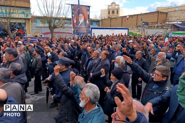 مراسم گرامیداشت چهلمین روز شهادت دانش‌آموزان میناب در شهرستان اسلام‌آباد غرب