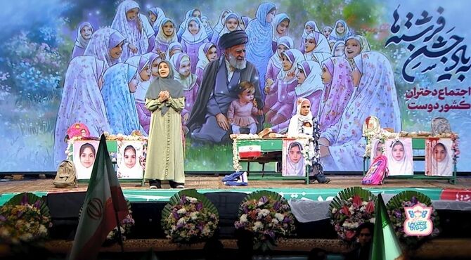 اجتماع باشکوه دختران کشور دوست