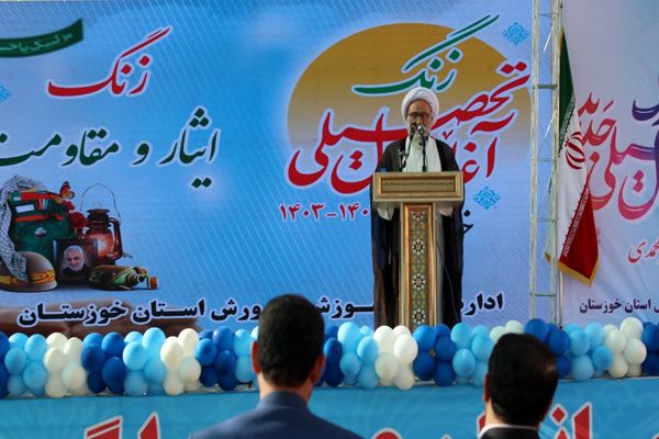 آیین نمادین نواختن زنگ آغاز تحصیلی در مدارس خوزستان