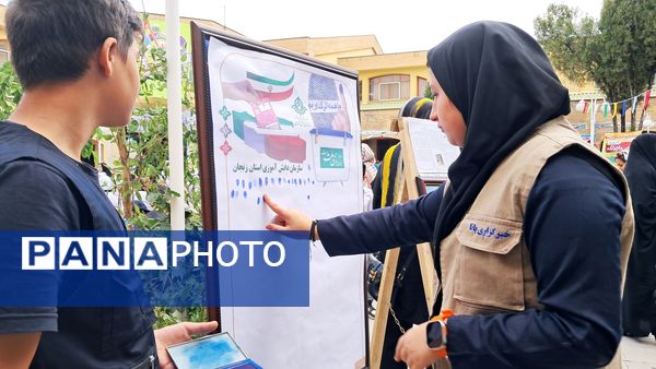 غرفه خبرگزاری پانا و سازمان دانش‌آموزی در مراسم افتتاحیه فعالیت‌های تابستانی