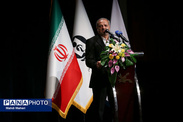 دومین نمایشگاه عمومی یاریگران زندگی