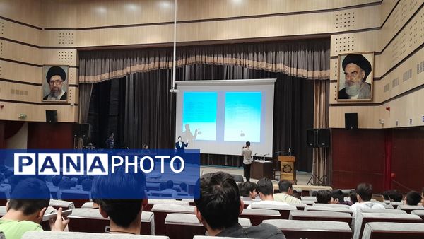 همایش روبیس شو با حضور رتبه‌های برتر کنکوری در نیشابور