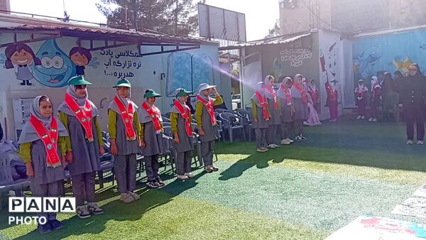گرامیداشت بیست‌وهفتمین سالروز تأسیس سازمان دانش‌آموزی در یاسوج 