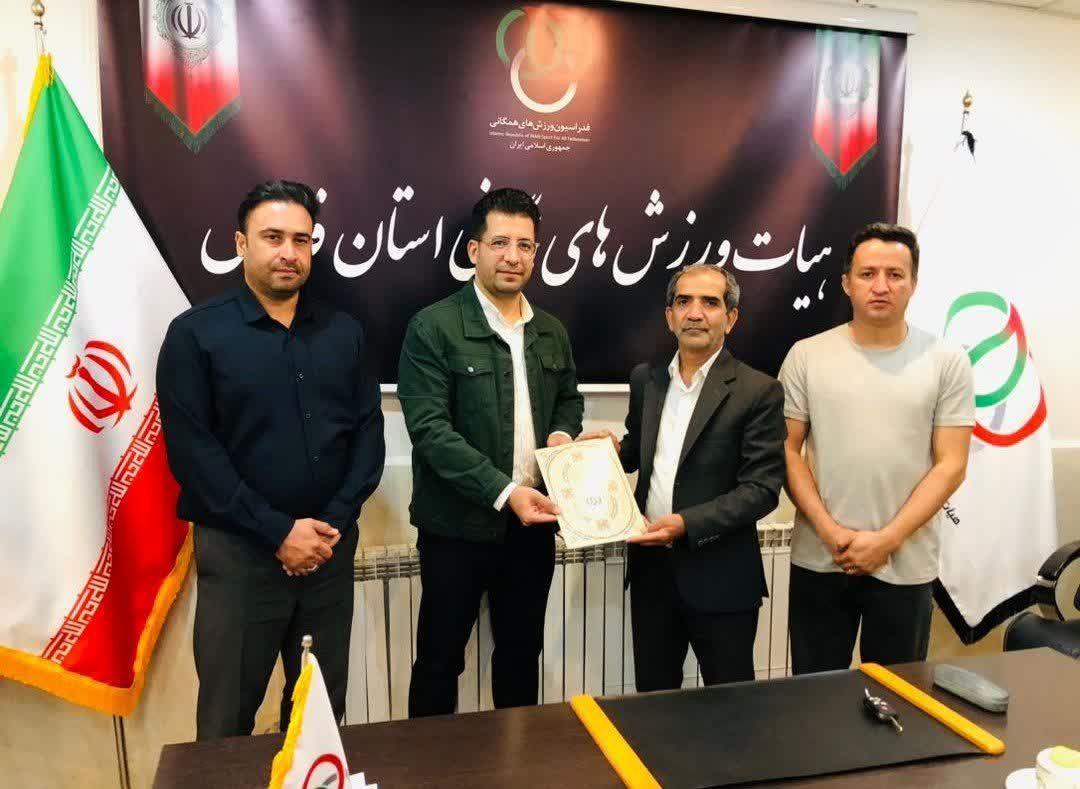 انتصاب مسئول کمیته داوطلبین ورزشی و خزانه‌دار هیأت ورزش‌های همگانی فارس