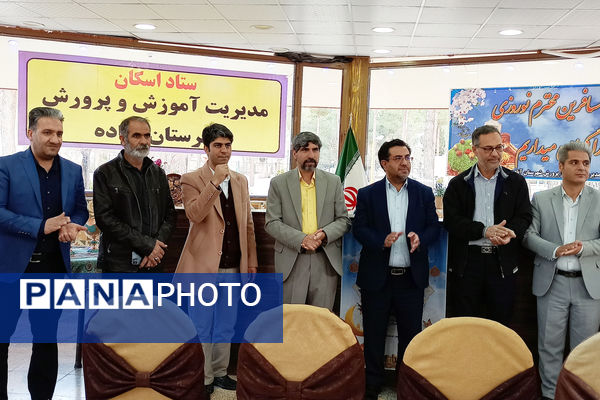 افتتاحیه ستاد اسکان نوروزی شهرستان آباده