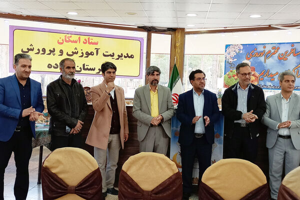 افتتاحیه ستاد اسکان نوروزی شهرستان آباده