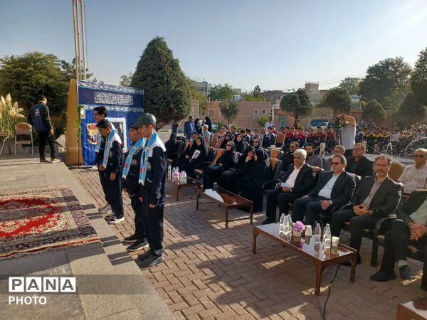 زنگ مهر، ایثار، شهادت و نماز  در هنرستان دارالفنون